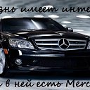 ���� Aubdzhan, �������, 36 ��� - ��������� 13 ������� 2014 � ������ ������ ��������