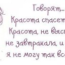 ���� �������, �����-��������� - ��������� 12 ������� 2014 � ������ ������ ��������