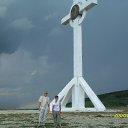 ���� ����������, ���, 56 ��� - ��������� 23 ������ 2014