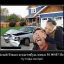 ���� ����, �����-��������� - ��������� 9 �������� 2014 � ������ ���������