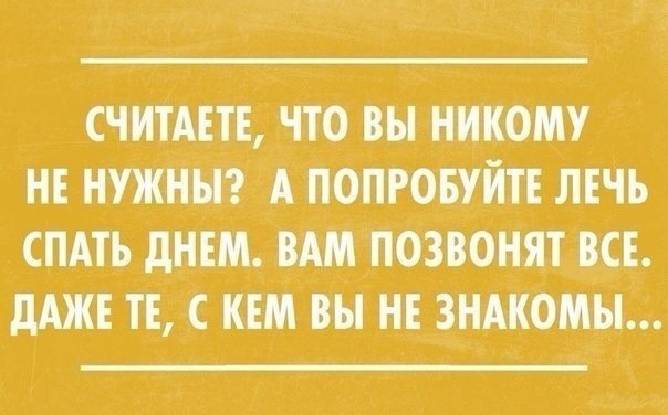    :D - 21  2014  02:41