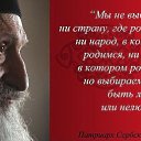 ���� ������, �����-���������, 35 ��� - ��������� 23 �������� 2014 � ������ ������ ��������