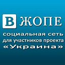 ���� �������, ���������, 52 ���� - ��������� 8 ������ 2014 � ������ ������ ��������