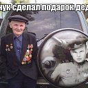 ���� �����, ������, 48 ��� - ��������� 18 �������� 2014 � ������ �������