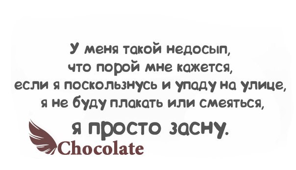 hocolate - 27  2014  15:32