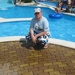 �������, �����������, 45 ���