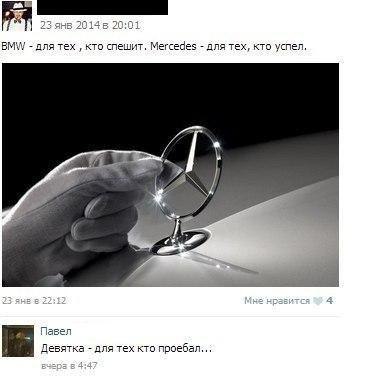 ���� ������ ����� - 22 �������� 2014 � 10:17