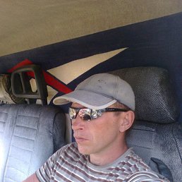 ������, ��������, 44 ����