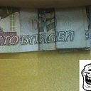 ���� Jack, ��������, 29 ��� - ��������� 29 ������� 2014 � ������ ���� ����������