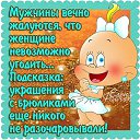 ���� ������, �����������, 76 ��� - ��������� 19 ������ 2014 � ������ ������ ��������