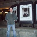 ���� �����, ���������, 50 ��� - ��������� 10 �������� 2014 � ������ ���� ����������