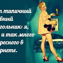 ���� ������, ������, 50 ��� - ��������� 29 ������� 2014 � ������ ������ ��������