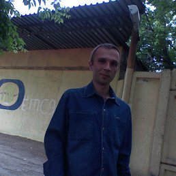 ����, �������, 47 ���