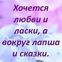���� �����, ����������� - ��������� 18 ������� 2014 � ������ ������ ��������