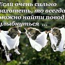 ���� �������, ������, 58 ��� - ��������� 9 ������ 2014 � ������ ������ ��������