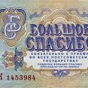 ���� ������, ������������ - ��������� 20 �������� 2014 � ������ ������ ��������