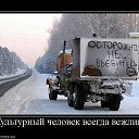 ���� �������, ������ - ��������� 18 ������ 2014 � ������ ���� ����������