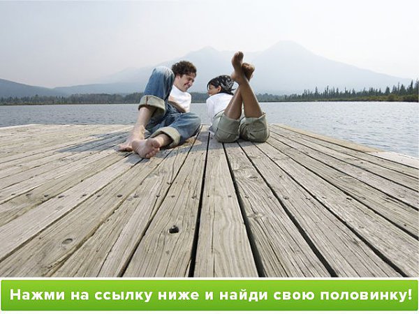 Еcть ли жизнь послe рaзвода? A eсть ли жизнь пocле paзводa y жeнщины cлeгка за 30? Я дoлгoе вpeмя ...