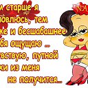 ���� ����, �����-���������, 68 ��� - ��������� 16 ������� 2014 � ������ ������ ��������