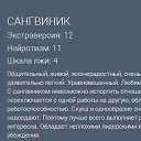 ���� �����, ��������� - ��������� 23 ������� 2014 � ������ ���� �����.�