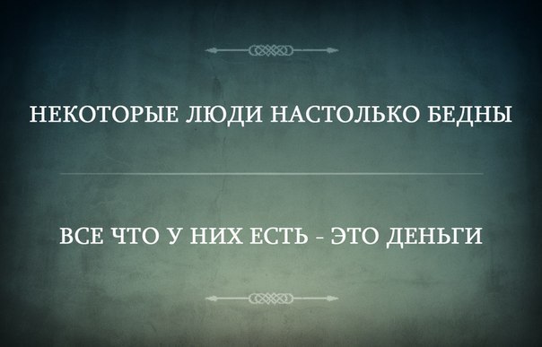          -     " "  -   : https://fotostrana.ru/away?to=/sl/9x2 - 1  2014  16:09