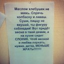 ���� �e����, �������, 60 ��� - ��������� 14 ������ 2014 � ������ ���� ����������