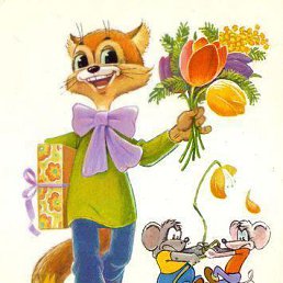 Valerii, �����-���������, 56 ���