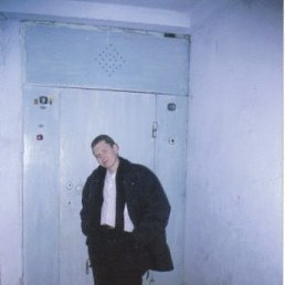 ������, ���, 42 ����