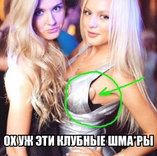 MDK - 22  2014  02:06