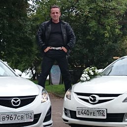 ������, ������ ��������, 62 ����