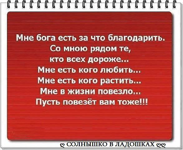 ��� ���� ����� � ���� ������ ������... � ������� ����, ��� ������ �����... � ��� ��� ���, ���� �� ...