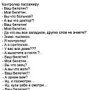 ���� �������, �����������, 61 ��� - ��������� 17 ������� 2014 � ������ ������ ��������