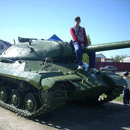 ������, ���������, 57 ���