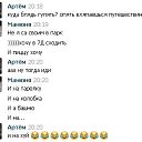 ���� ����, ���������� - ��������� 20 �������� 2014 � ������ ������ ��������