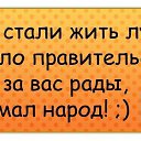 ���� Sergey, �����-���������, 74 ���� - ��������� 1 ������� 2014 � ������ �����������