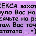 ���� �������, ������� - ��������� 16 ������� 2014 � ������ ������ ��������