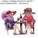 ���� N..., ����, 47 ��� - ��������� 9 ������ 2014 � ������ �������FF�