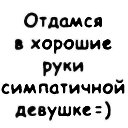 ���� �������, ���������, 46 ��� - ��������� 6 �������� 2014 � ������ ���� ����������