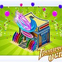 ���� ��������, ����, 60 ��� - ��������� 11 ������� 2014 � ������ ������ ��������