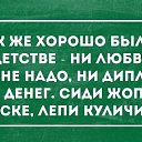 ���� Ekaterina, ������, 32 ���� - ��������� 17 ������ 2014 � ������ ������ ��������