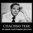 ���� ���������, ������ - ��������� 18 �������� 2014 � ������ ������ ��������
