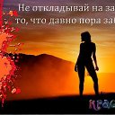 ���� �������, ����� - ��������� 9 ������ 2014 � ������ ������ ��������