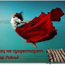 ���� &rdquo;*&bull;Liliya &bull;*&rdquo;, ������ - ��������� 7 �������� 2014 � ������ ������ ��������