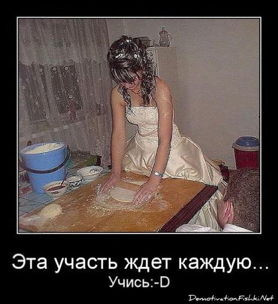 ,  !!! fotostrana.ru/public/237440/?