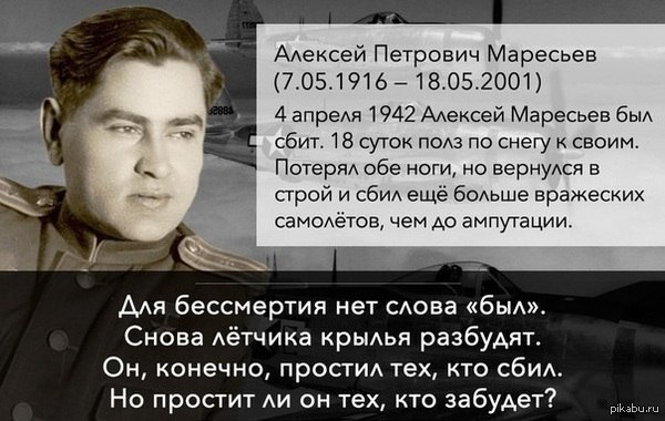    - 18  2014  14:08