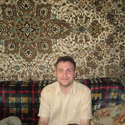 �����, ������, 44 ����