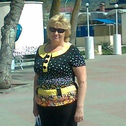 ��������, ������-��-����, 75 ���