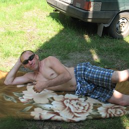 �������, ���������, 48 ���