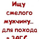 ���� ���������, ������, 44 ���� - ��������� 4 ������� 2014 � ������ ���� ����������