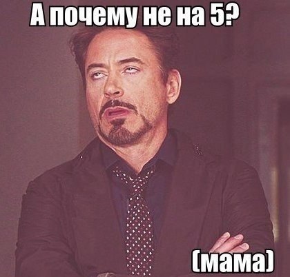    :D - 19  2014  09:23